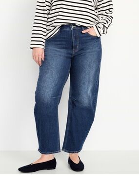 EUC- Old Navy Size 18 High Rise WOW Barrel Jeans